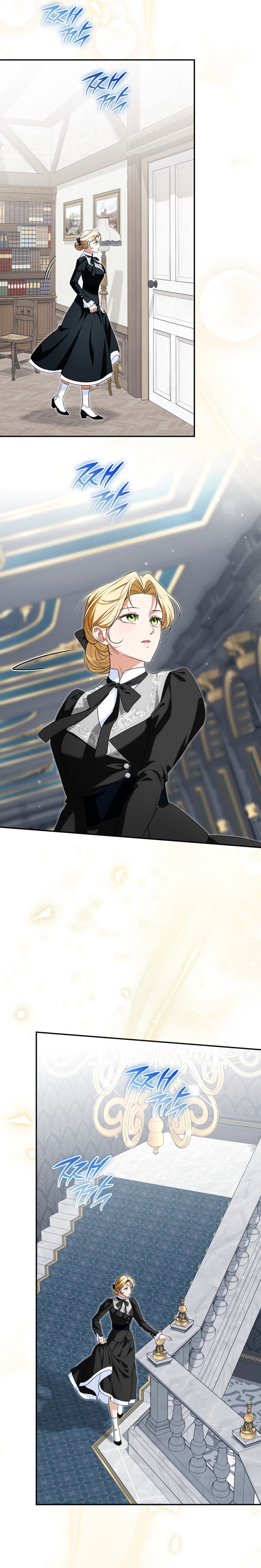 Duchess in Ruins Capítulo 34 - Page 38