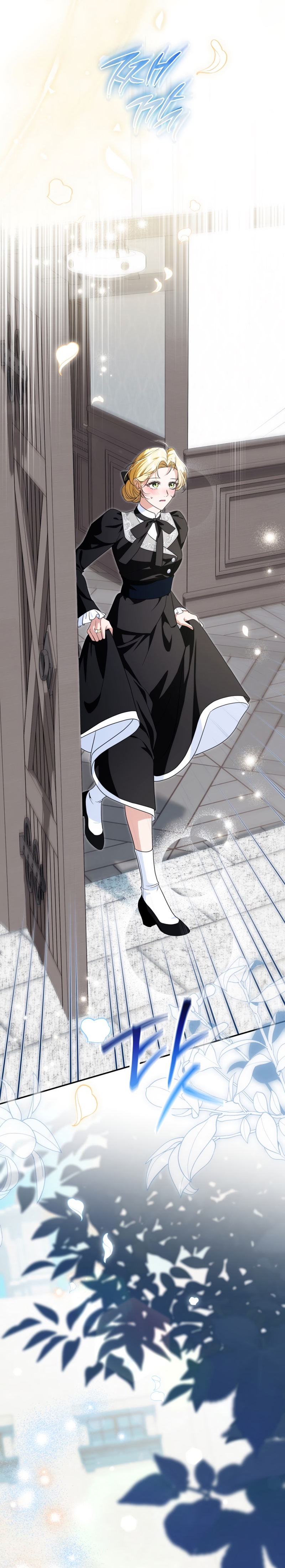 Duchess in Ruins Capítulo 34 - Page 39