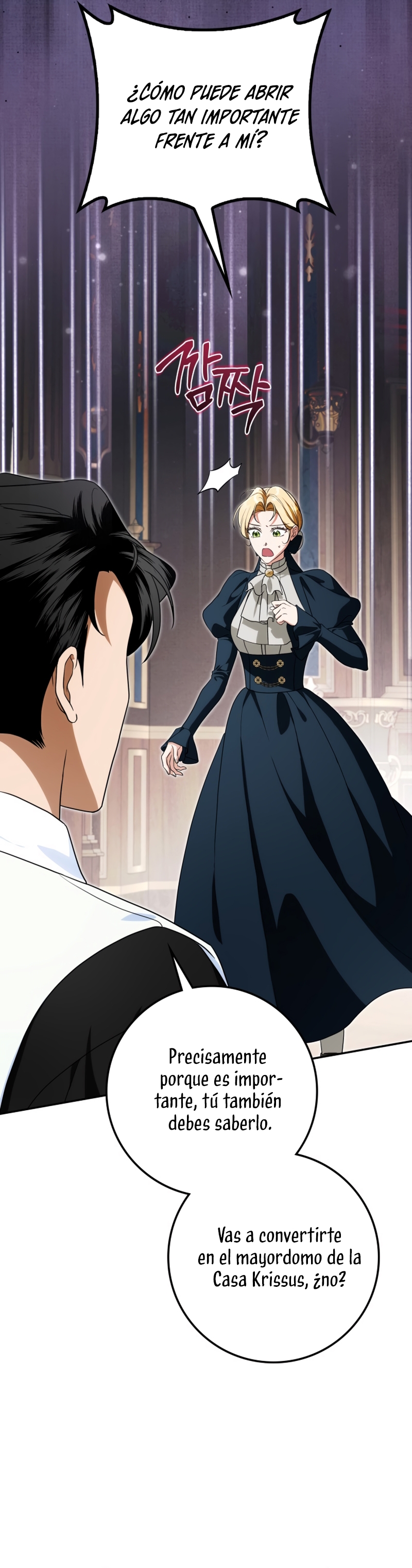 Duchess in Ruins Capítulo 34 - Page 7