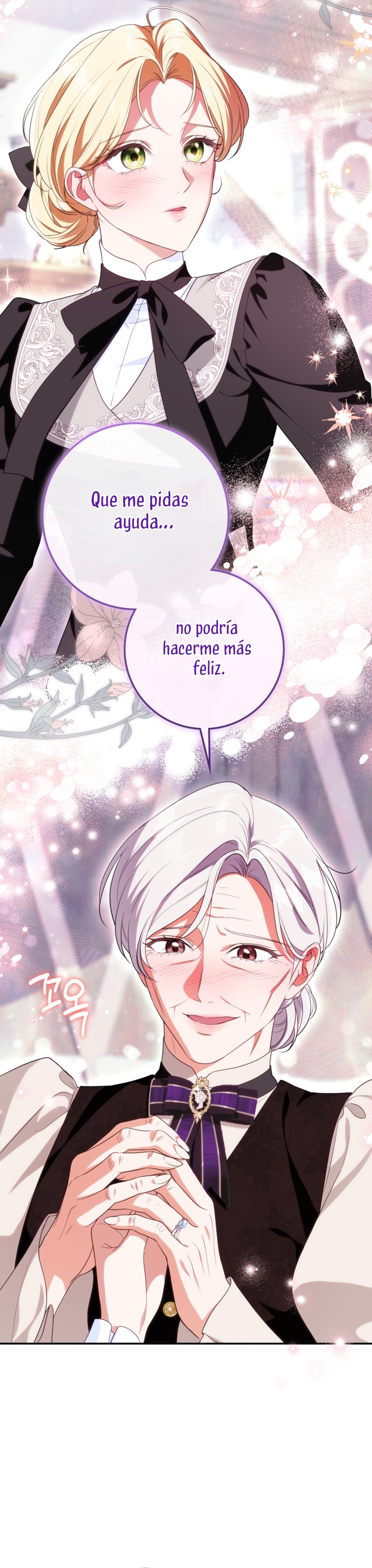 Duchess in Ruins Capítulo 35 - Page 12