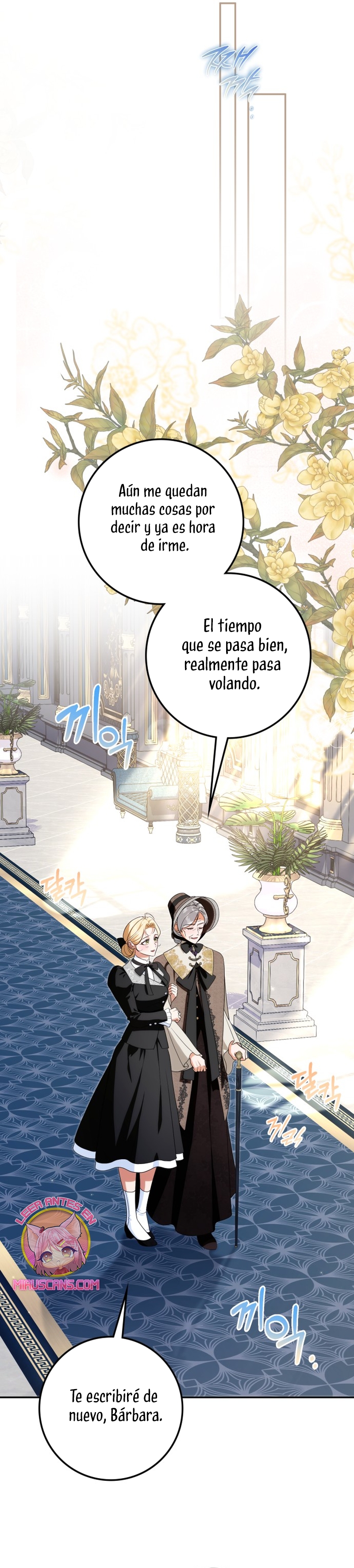 Duchess in Ruins Capítulo 35 - Page 17