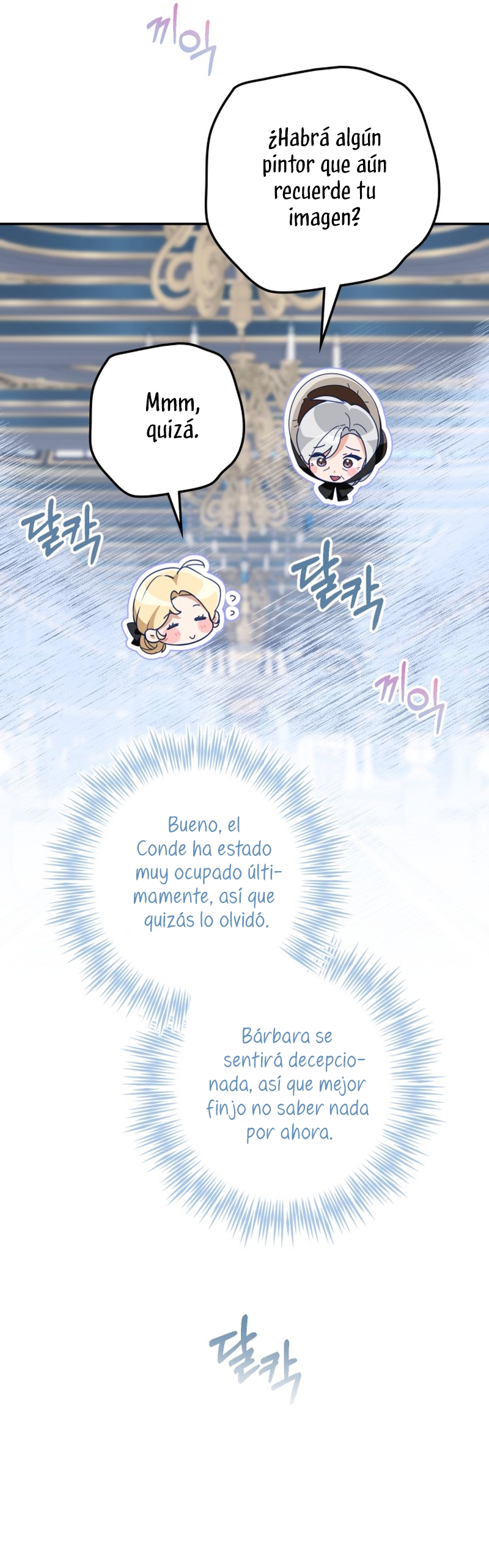 Duchess in Ruins Capítulo 35 - Page 19