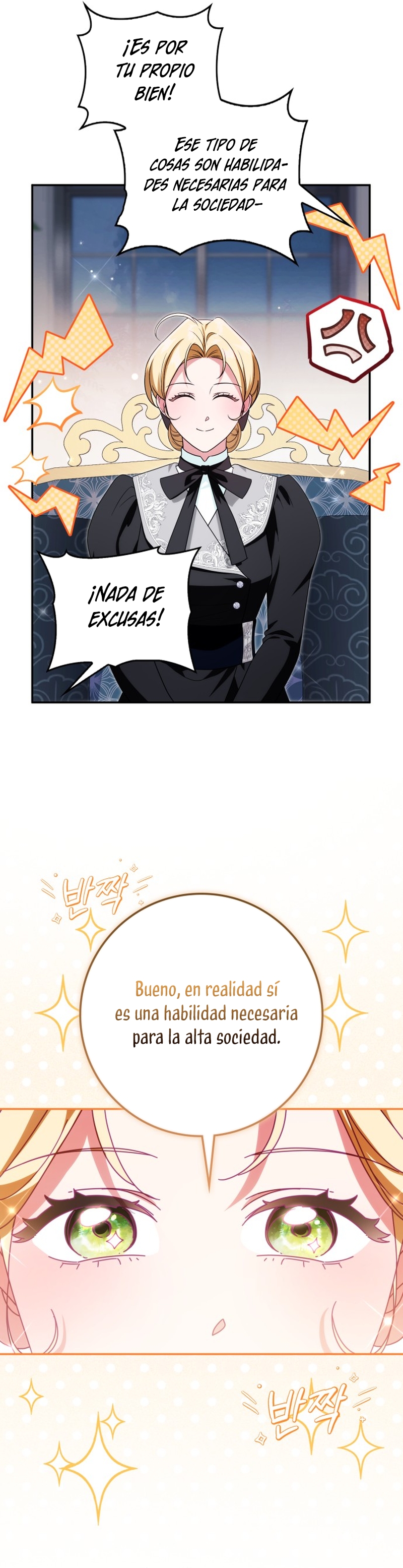 Duchess in Ruins Capítulo 35 - Page 34