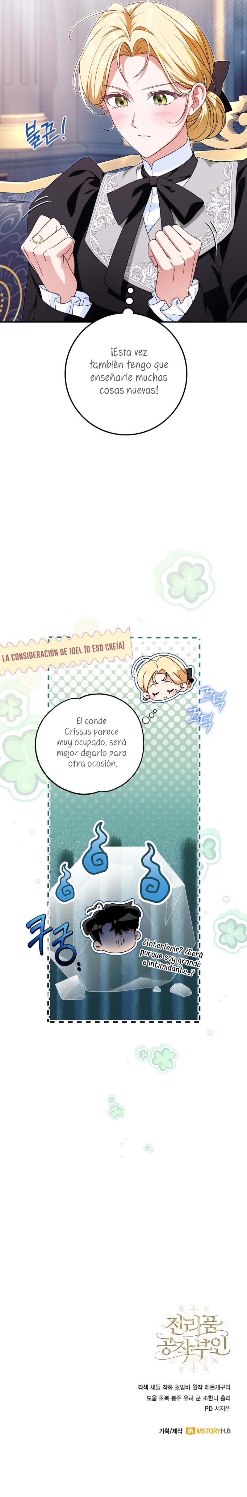 Duchess in Ruins Capítulo 35 - Page 37