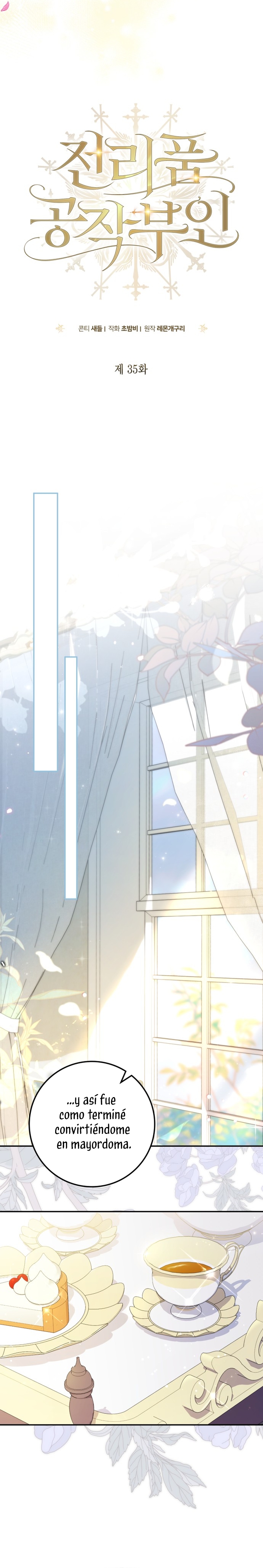 Duchess in Ruins Capítulo 35 - Page 6