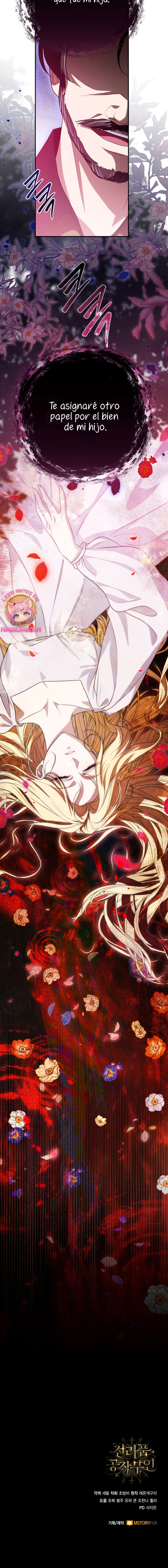 Duchess in Ruins Capítulo 36 - Page 25