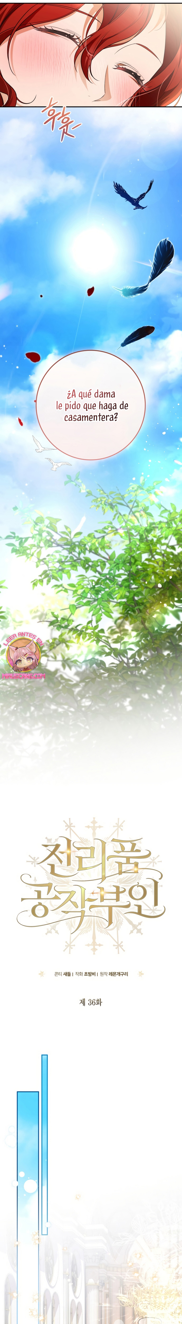 Duchess in Ruins Capítulo 36 - Page 9