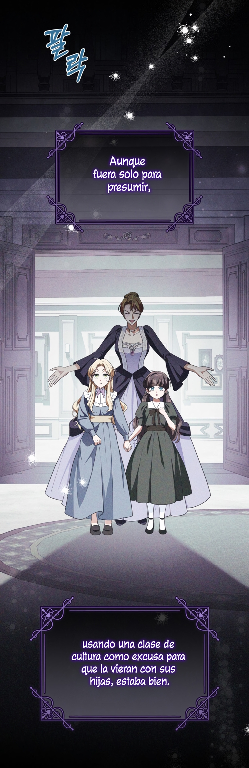 Duchess in Ruins Capítulo 37 - Page 11