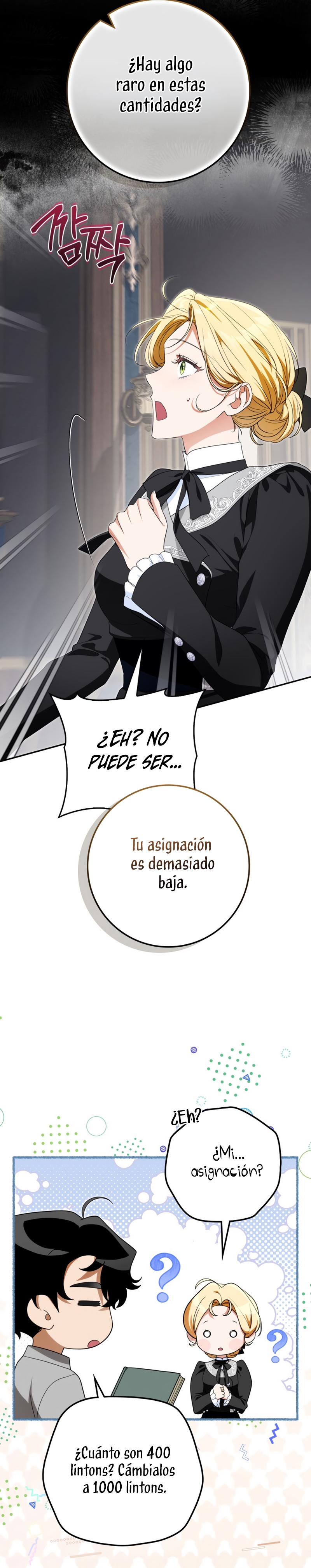 Duchess in Ruins Capítulo 37 - Page 18