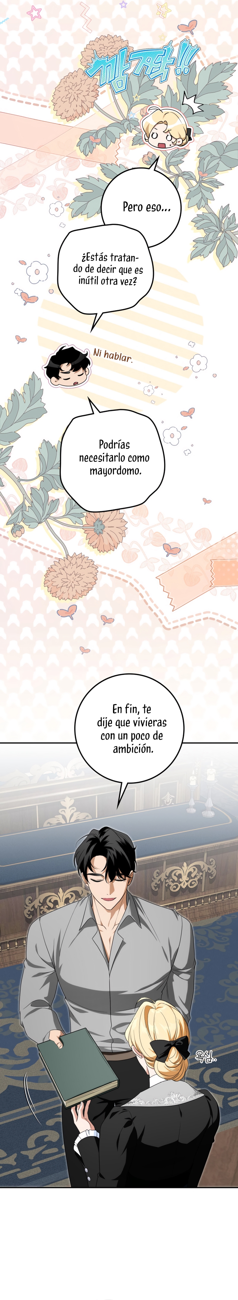 Duchess in Ruins Capítulo 37 - Page 19