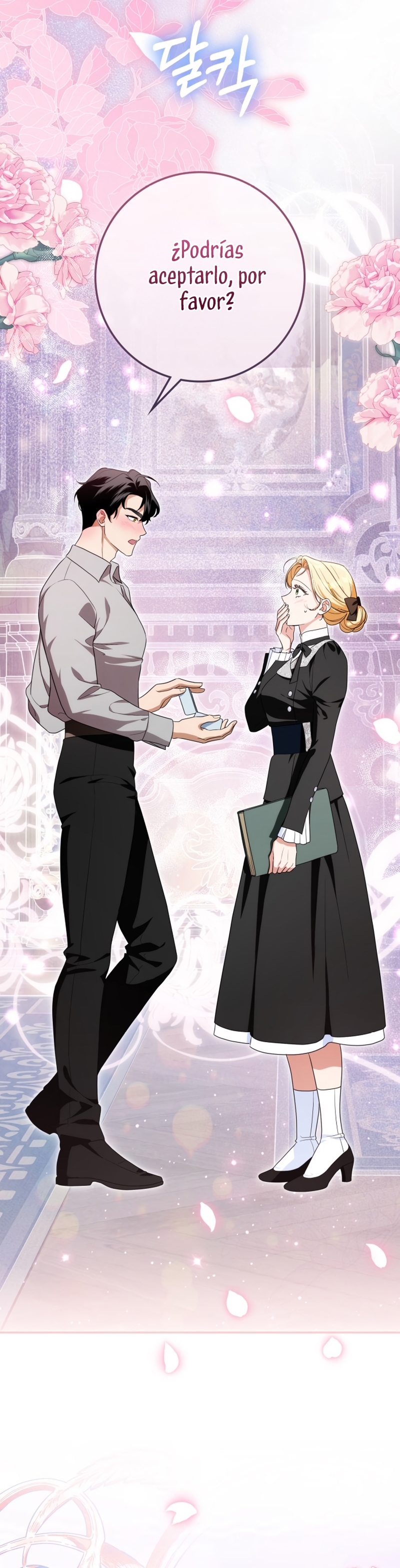 Duchess in Ruins Capítulo 37 - Page 21