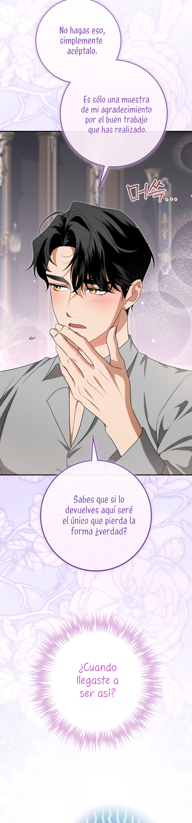 Duchess in Ruins Capítulo 37 - Page 24