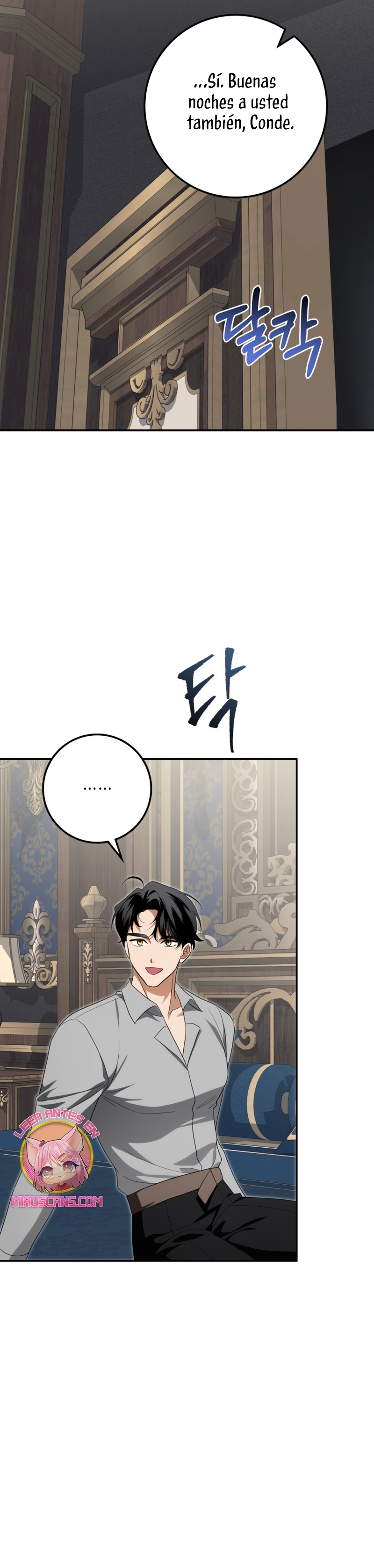 Duchess in Ruins Capítulo 37 - Page 26