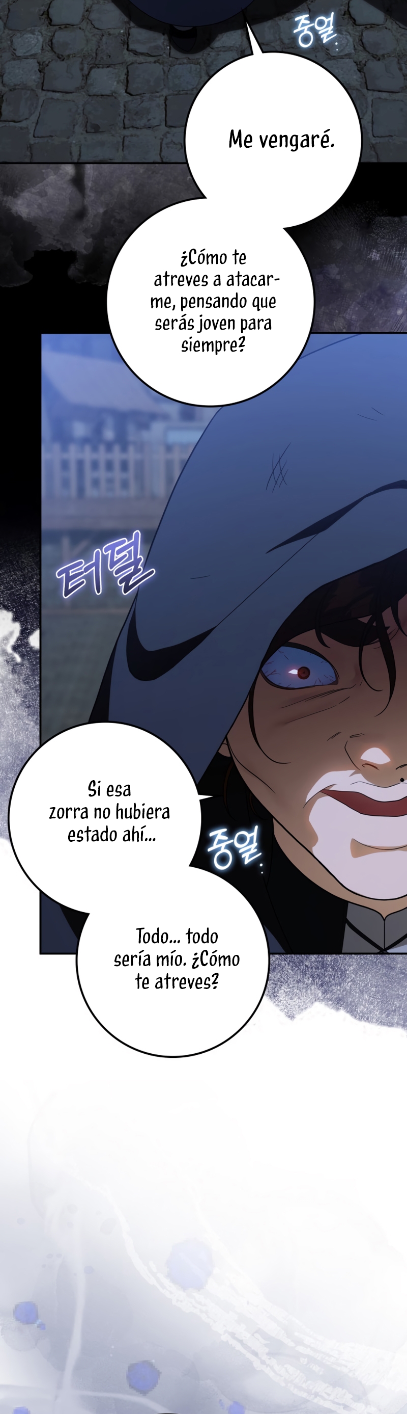 Duchess in Ruins Capítulo 37 - Page 32