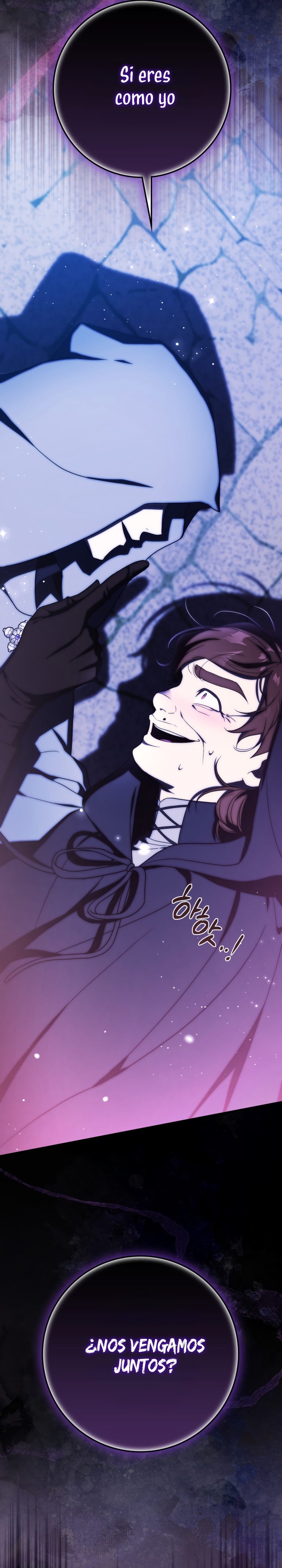 Duchess in Ruins Capítulo 37 - Page 36