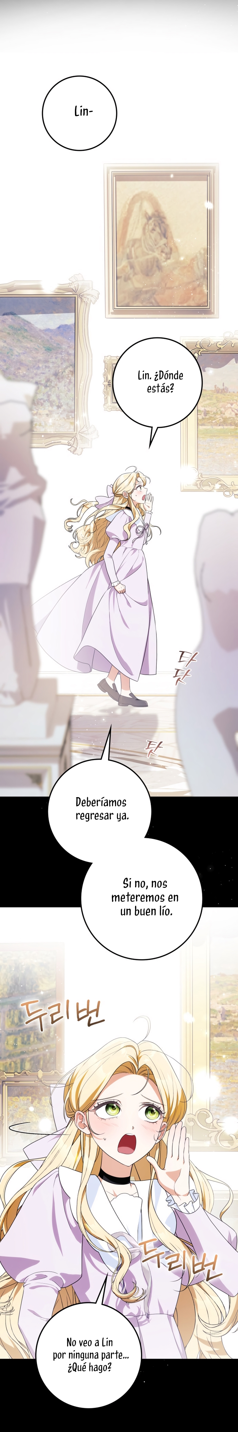 Duchess in Ruins Capítulo 37 - Page 5