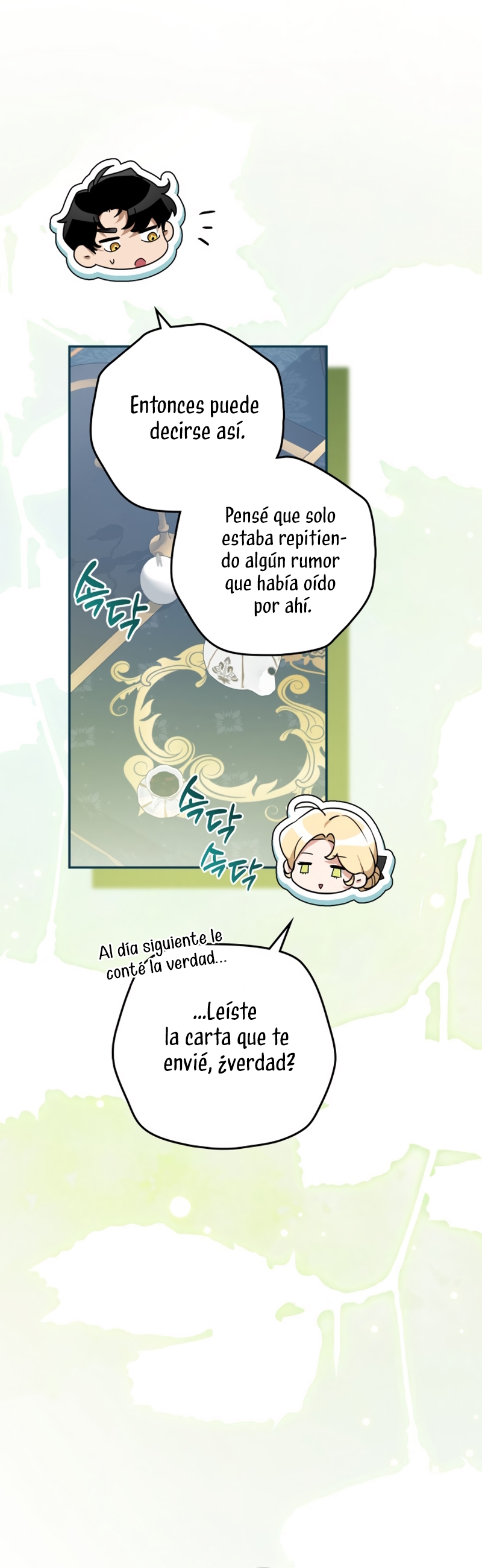 Duchess in Ruins Capítulo 38 - Page 11