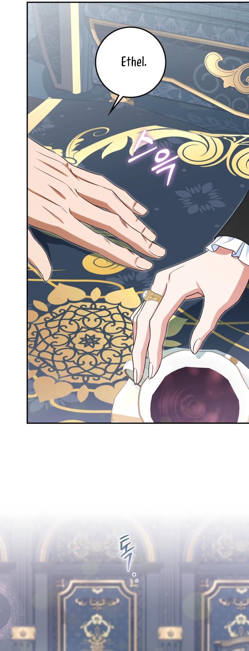 Duchess in Ruins Capítulo 38 - Page 25