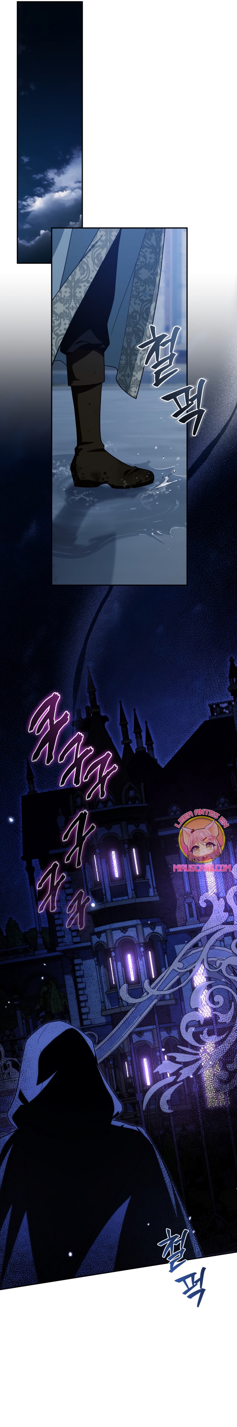 Duchess in Ruins Capítulo 38 - Page 29