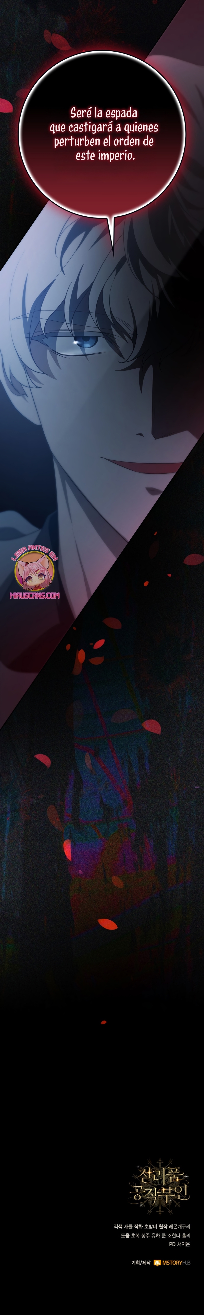 Duchess in Ruins Capítulo 38 - Page 39