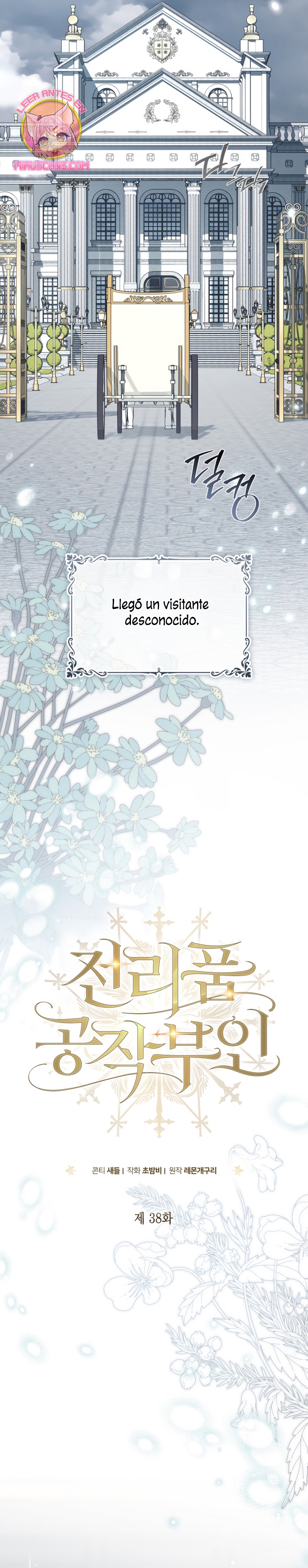 Duchess in Ruins Capítulo 38 - Page 4