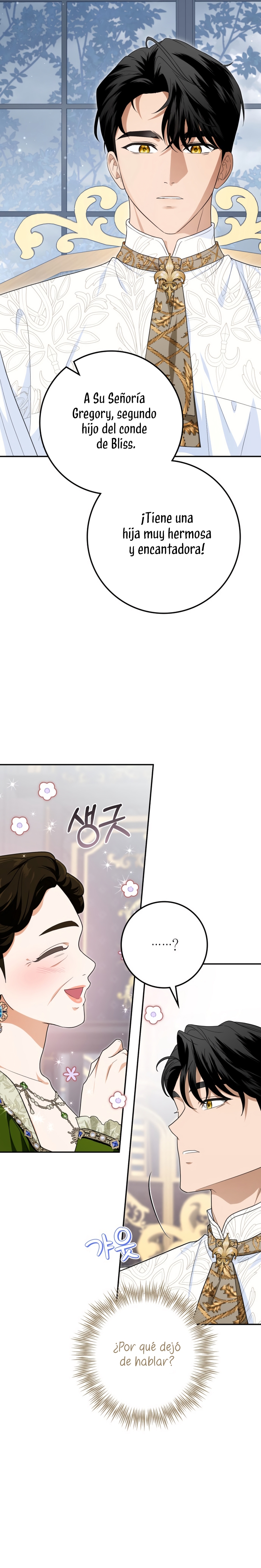 Duchess in Ruins Capítulo 38 - Page 9