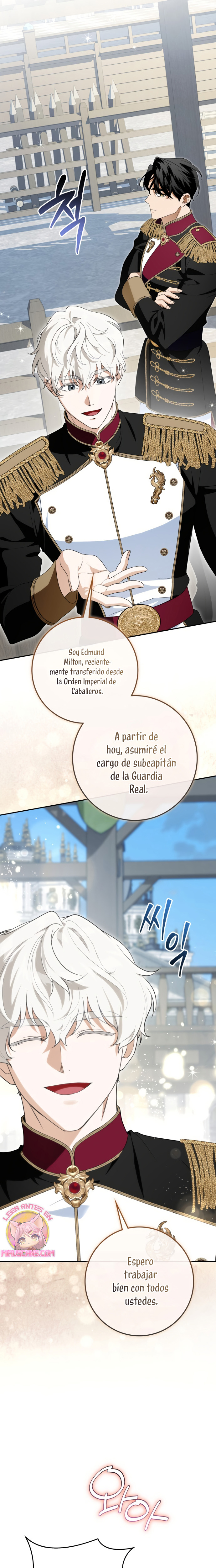 Duchess in Ruins Capítulo 39 - Page 13