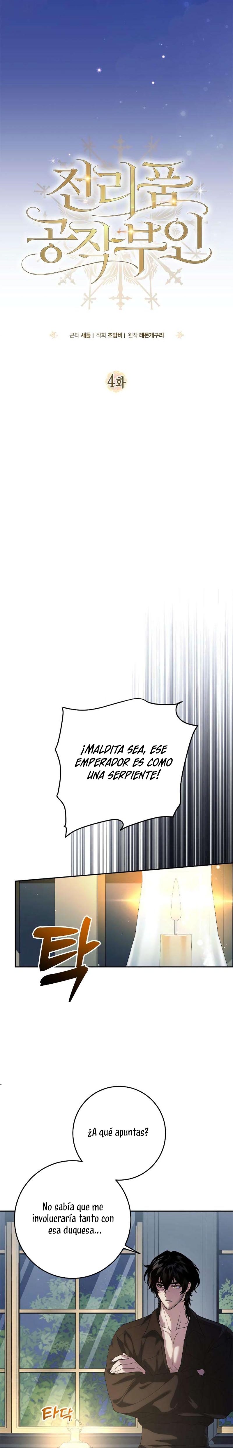 Duchess in Ruins Capítulo 4 - Page 12