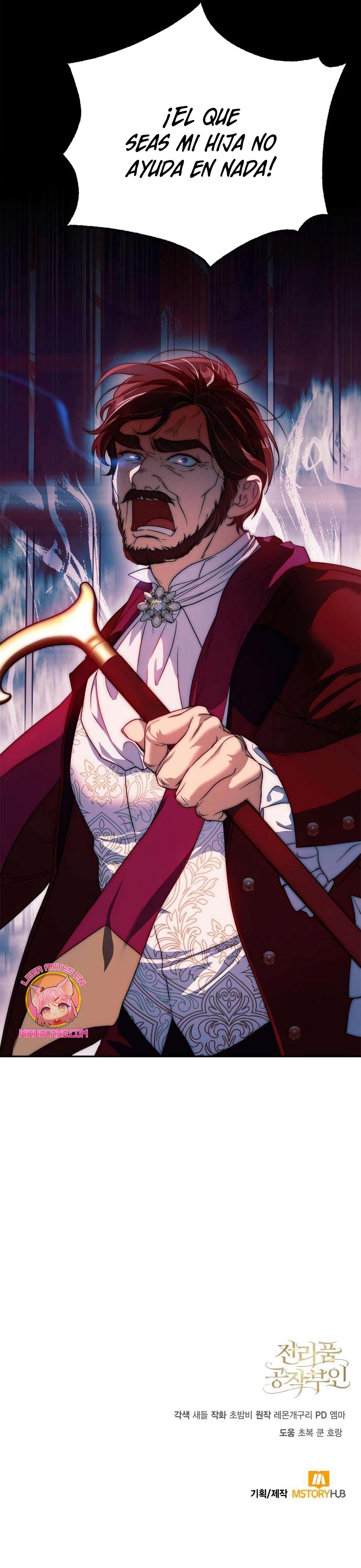 Duchess in Ruins Capítulo 4 - Page 32