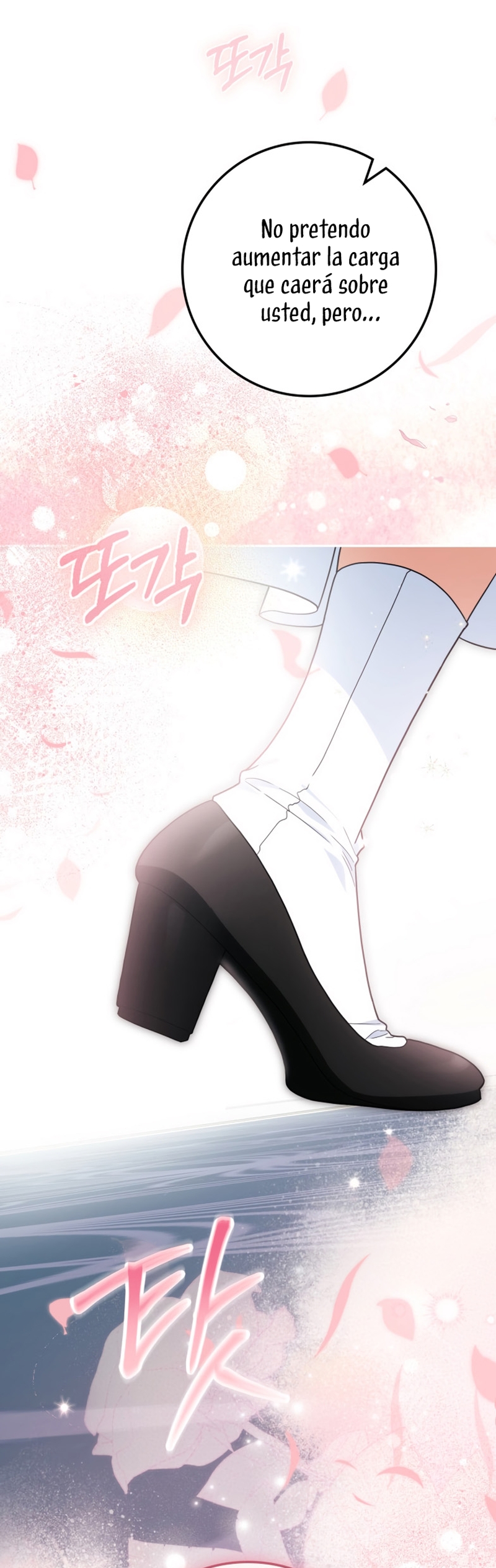 Duchess in Ruins Capítulo 40 - Page 13