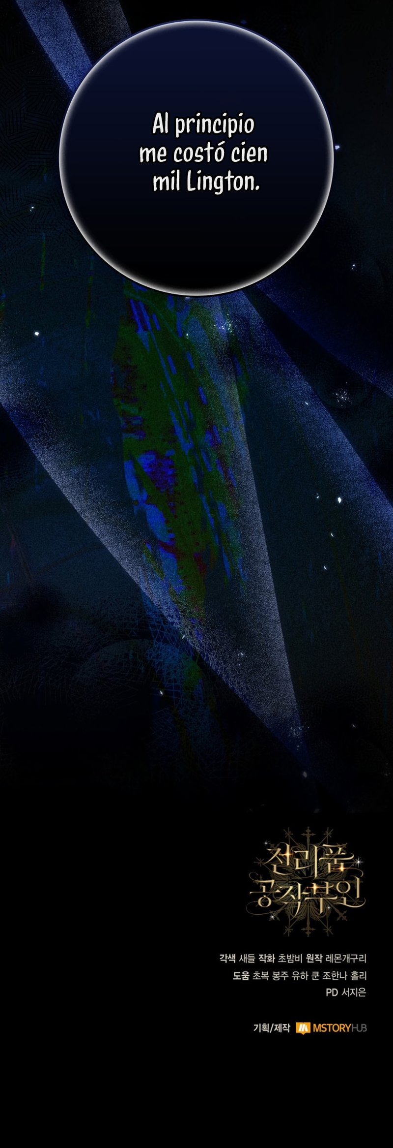 Duchess in Ruins Capítulo 40 - Page 38