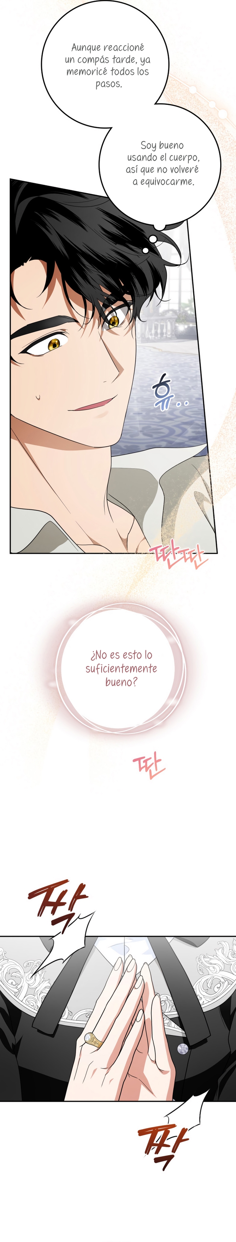 Duchess in Ruins Capítulo 41 - Page 14