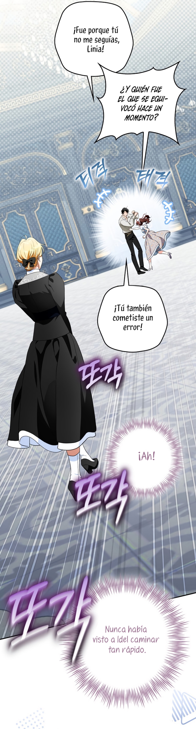 Duchess in Ruins Capítulo 41 - Page 16