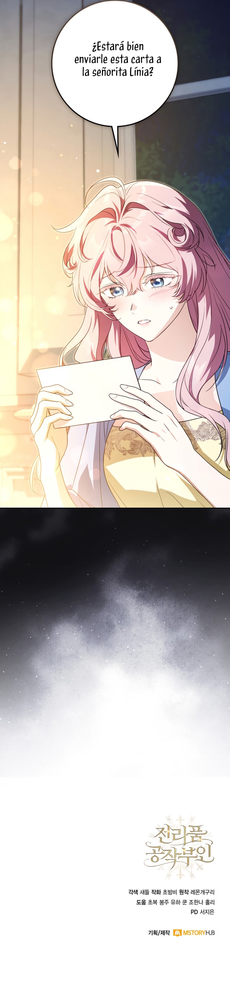 Duchess in Ruins Capítulo 41 - Page 36