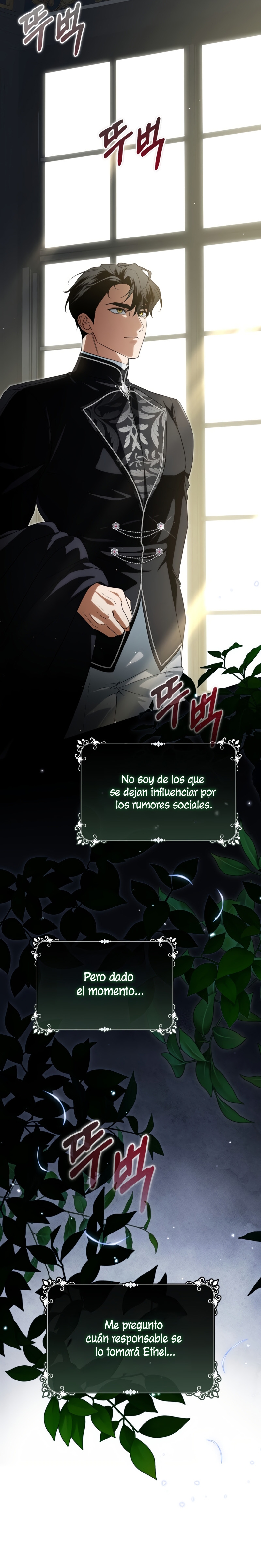 Duchess in Ruins Capítulo 42 - Page 17