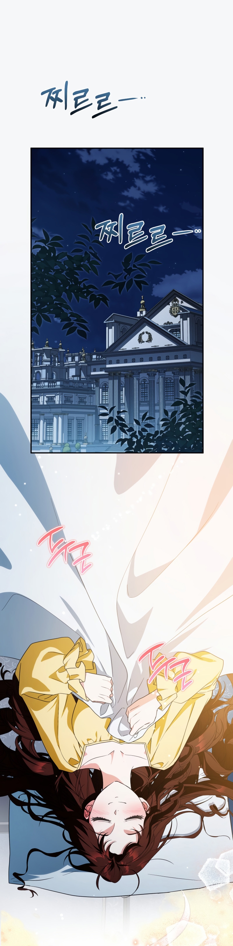 Duchess in Ruins Capítulo 42 - Page 3