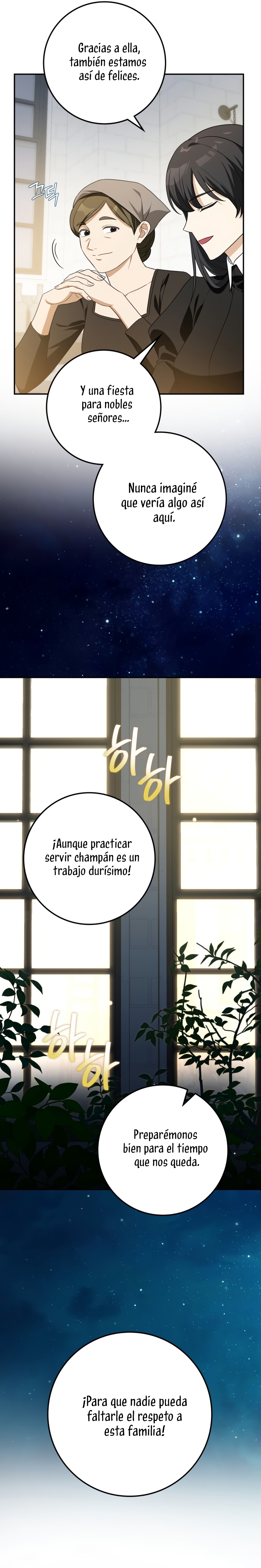 Duchess in Ruins Capítulo 42 - Page 33