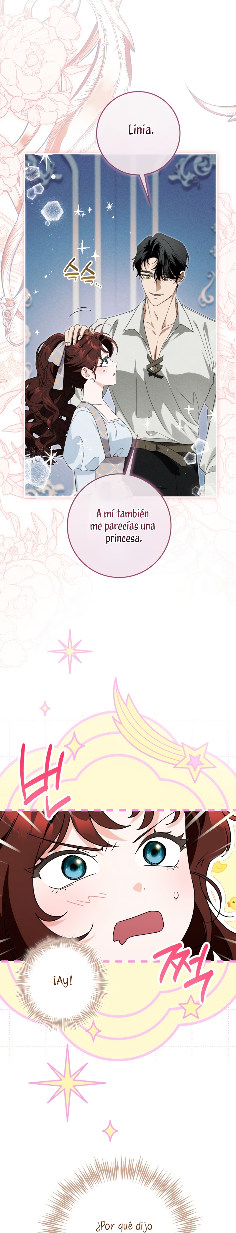 Duchess in Ruins Capítulo 42 - Page 7