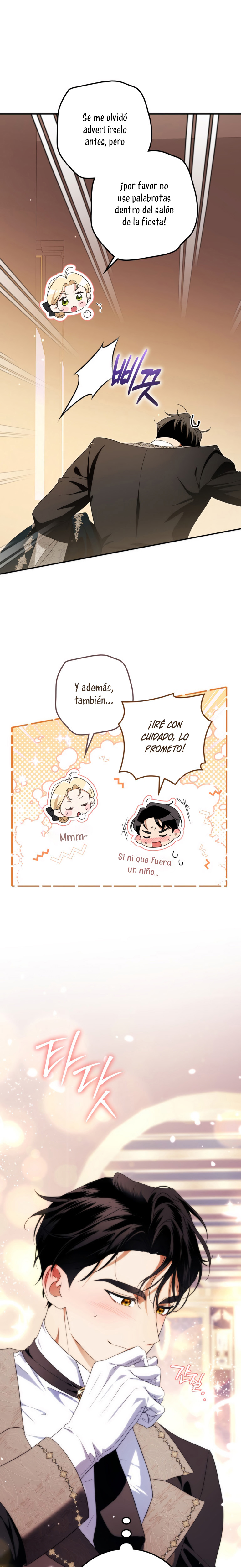 Duchess in Ruins Capítulo 43 - Page 25