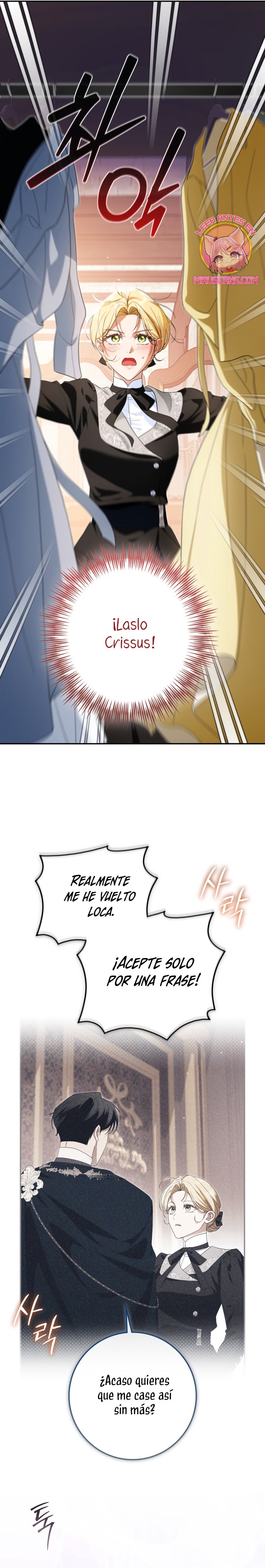 Duchess in Ruins Capítulo 45 - Page 13