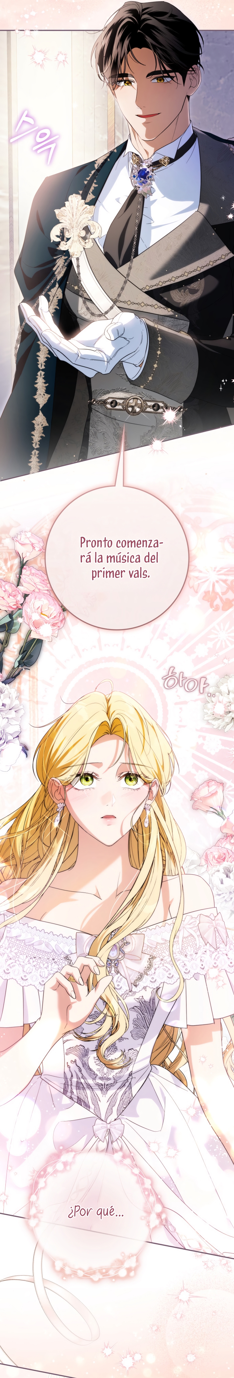 Duchess in Ruins Capítulo 45 - Page 17