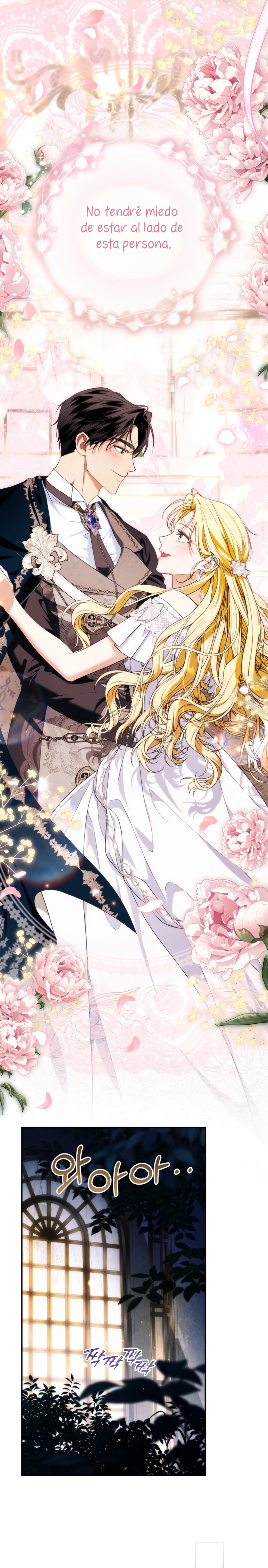 Duchess in Ruins Capítulo 45 - Page 26