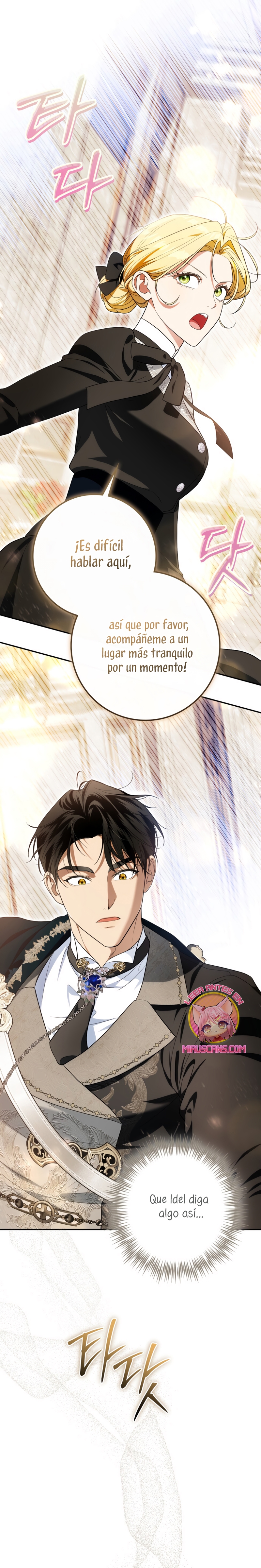 Duchess in Ruins Capítulo 45 - Page 3