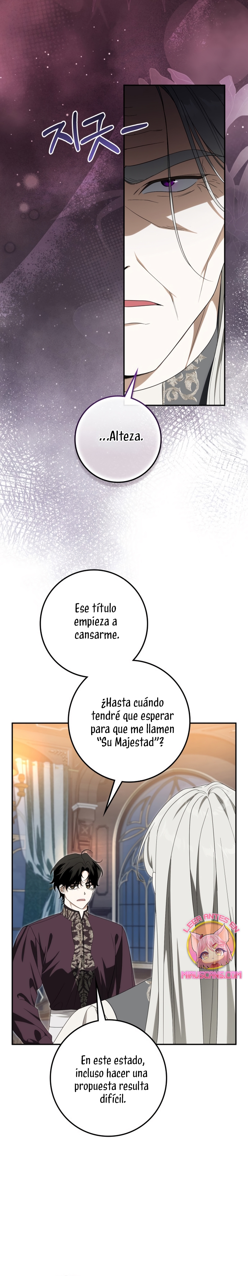 Duchess in Ruins Capítulo 45 - Page 31