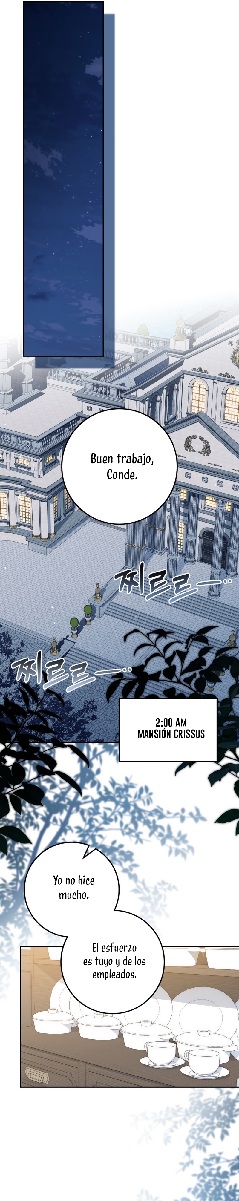 Duchess in Ruins Capítulo 46 - Page 13