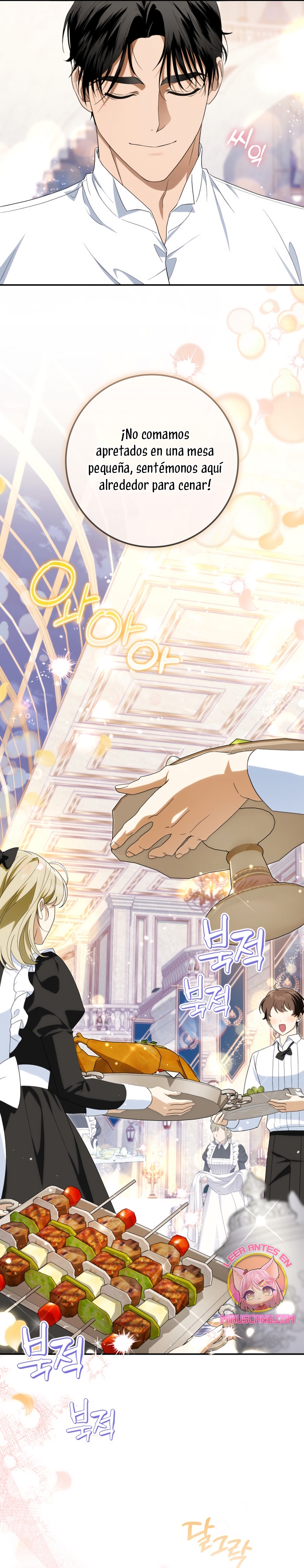 Duchess in Ruins Capítulo 46 - Page 16