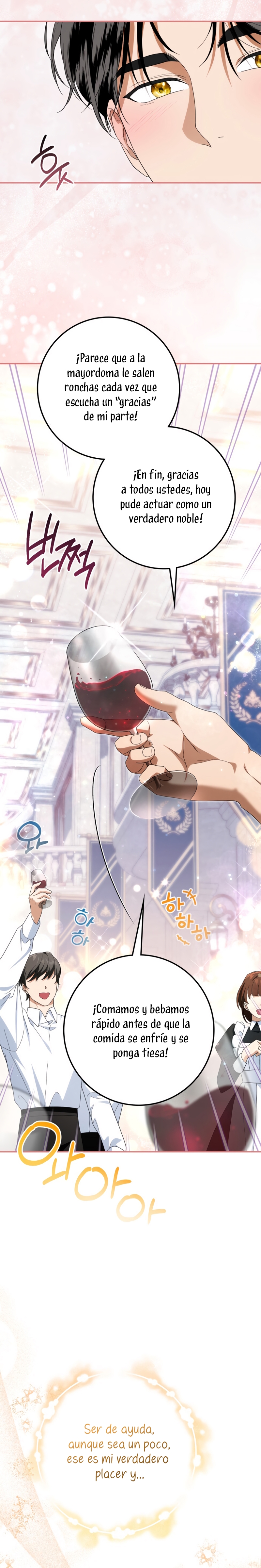 Duchess in Ruins Capítulo 46 - Page 24