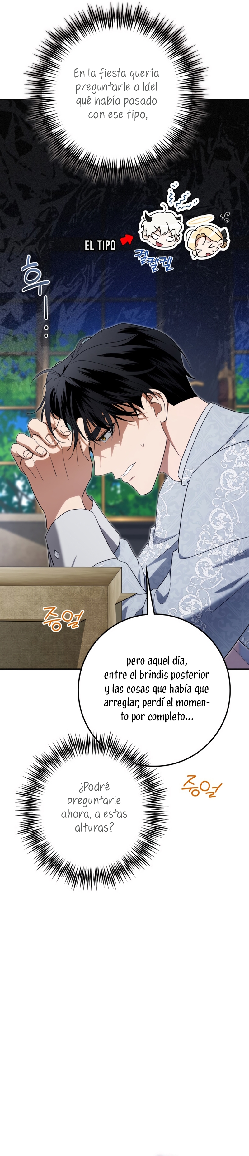 Duchess in Ruins Capítulo 46 - Page 28