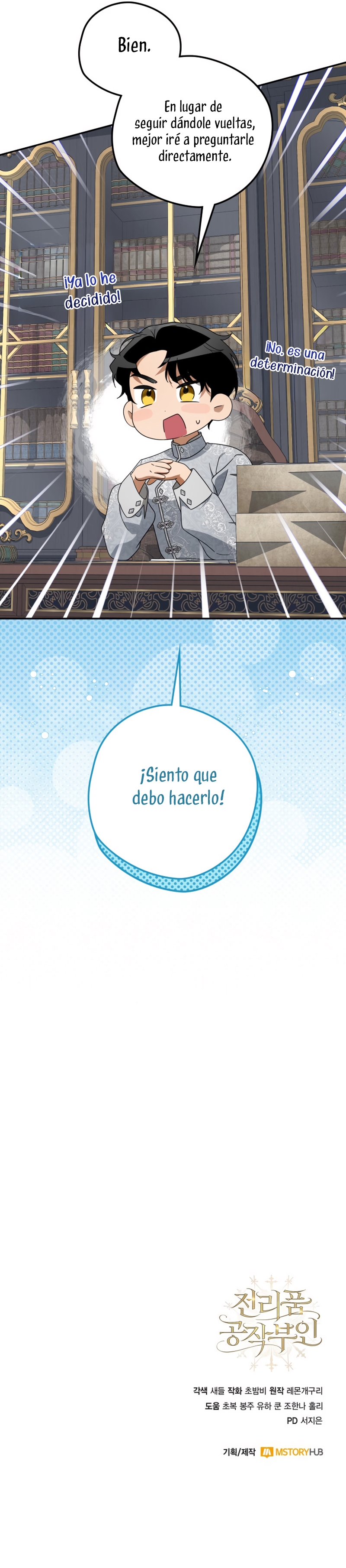 Duchess in Ruins Capítulo 46 - Page 36