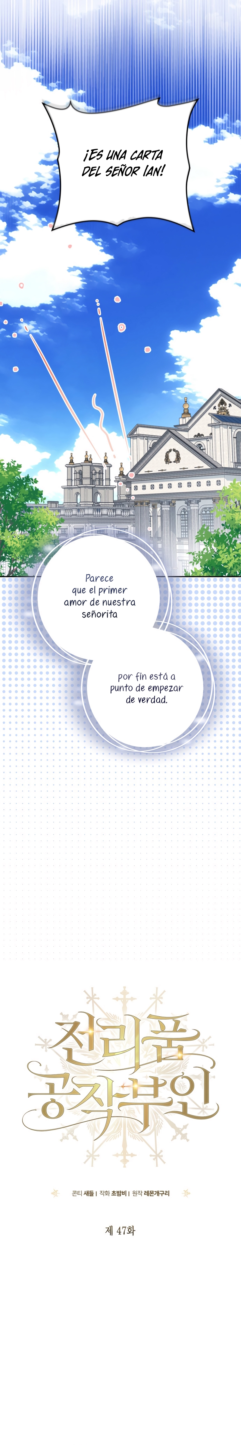 Duchess in Ruins Capítulo 47 - Page 19